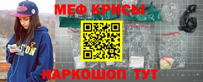героин Партизанск