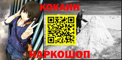 героин Партизанск