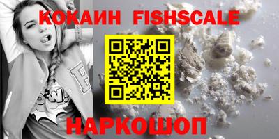 mdpv Пыть-Ях