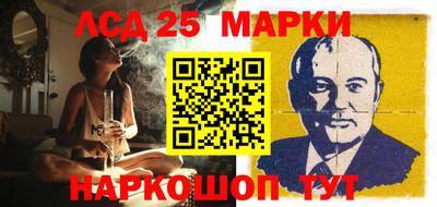 Альфа ПВП Пенза