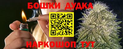 скорость mdpv Первоуральск