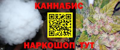 скорость mdpv Первоуральск