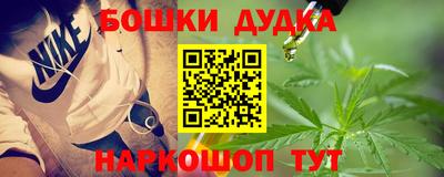 Альфа ПВП Пенза