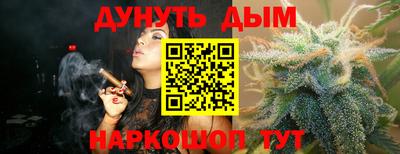 героин Партизанск