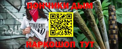 Альфа ПВП Пенза