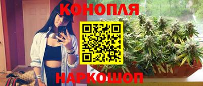 героин Партизанск