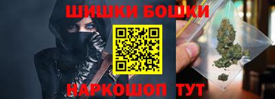 скорость mdpv Первоуральск