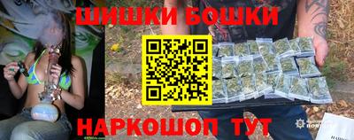 скорость mdpv Первоуральск