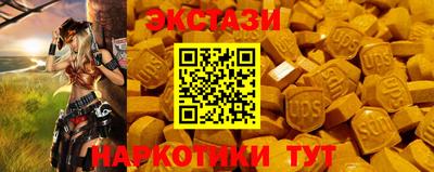 героин Партизанск