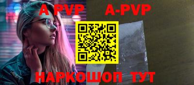 скорость mdpv Первоуральск