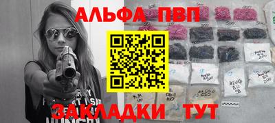 мяу мяу мука Пугачёв