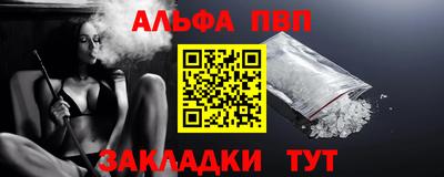 скорость mdpv Первоуральск