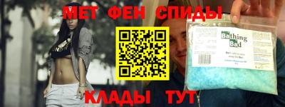 Альфа ПВП Пенза