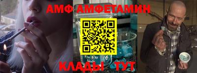 скорость mdpv Первоуральск