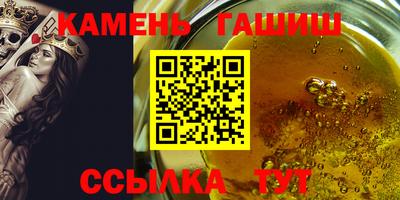 Альфа ПВП Пенза