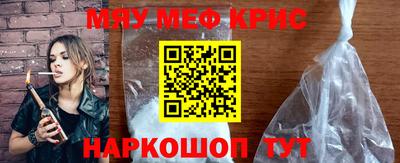 Альфа ПВП Пенза